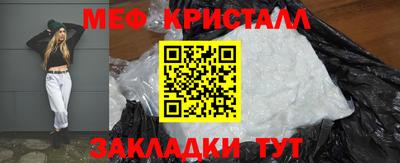 дживик Нарткала