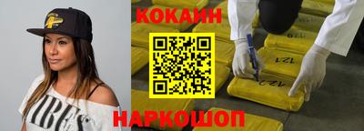 герыч Моздок