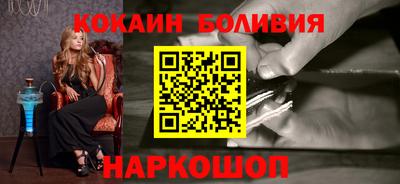герыч Моздок
