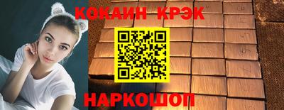 герыч Моздок