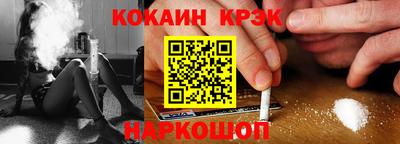 дживик Нарткала