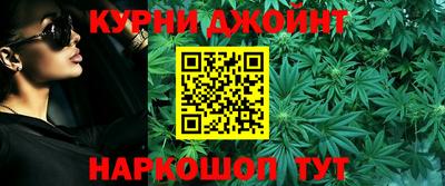 герыч Моздок