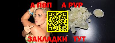 jwh Можга