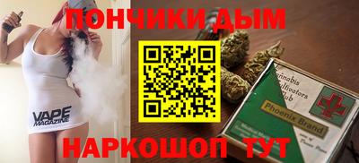 дживик Нарткала