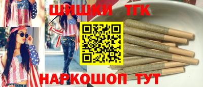 герыч Моздок