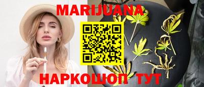 герыч Моздок