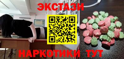герыч Моздок