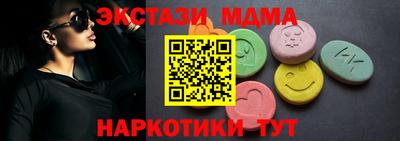 прущая мука Нальчик