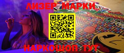 прущая мука Нальчик