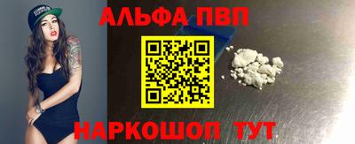 герыч Моздок