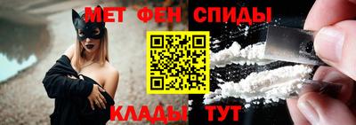 герыч Моздок