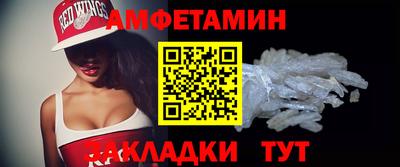прущая мука Нальчик