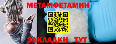 дживик Нарткала