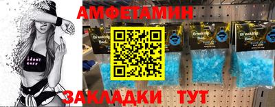герыч Моздок