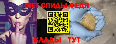 наркотики Можайск