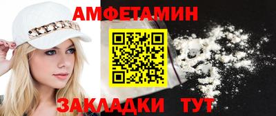 дживик Нарткала