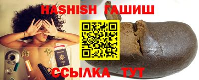 прущая мука Нальчик